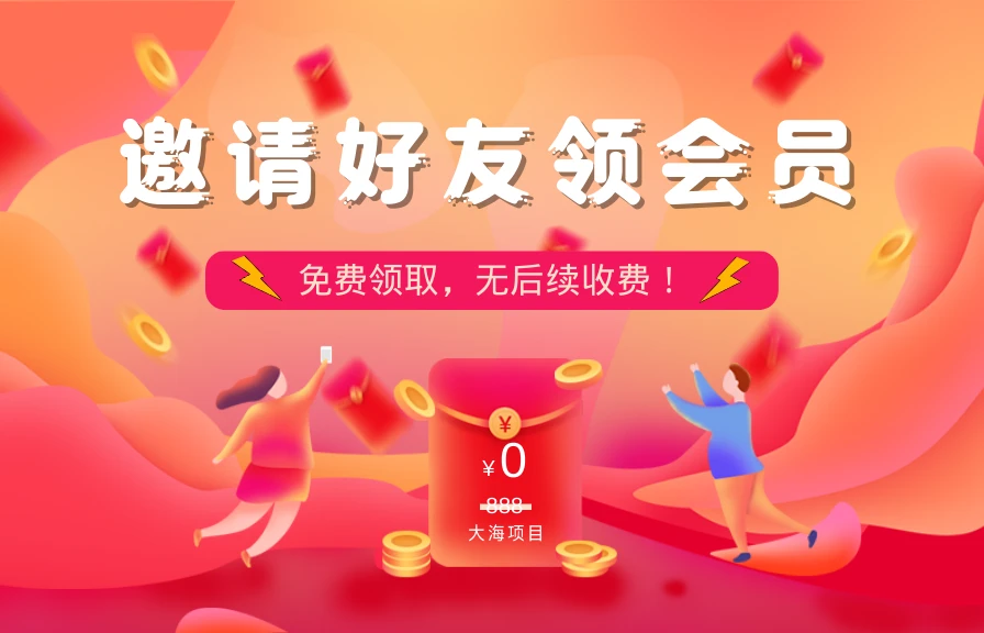图片-东创设创业网