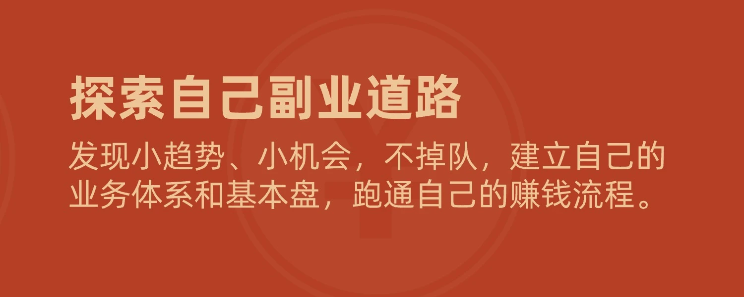 分类-中创网-东创设创业网