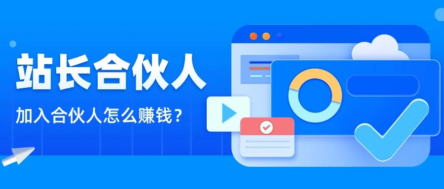 图片-东创设创业网