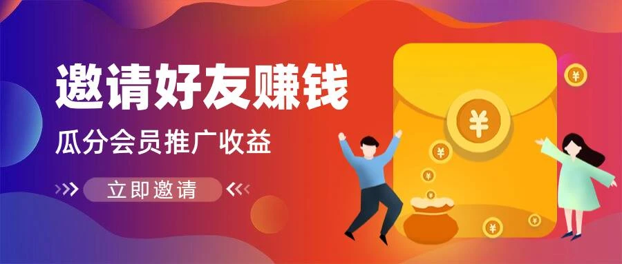 图片-东创设创业网